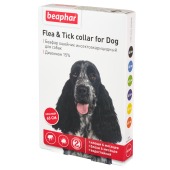 BEAPHAR ошейник для собак КРАСНЫЙ, 65 см