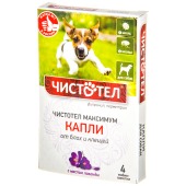 ЧИСТОТЕЛ МАКСИМУМ капли для собак, 4 пипетки