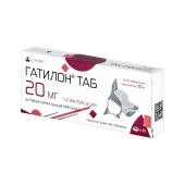 Гатилон 20 мг, 10 табл