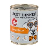 BEST DINNER Super Premium консервы для собак и щенков (ИНДЕЙКА), 340 г
