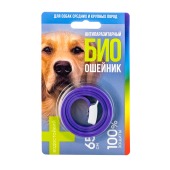 GOOD DOG БИО ошейник антипаразитарный для собак, 65 см