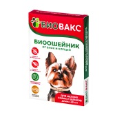 БИОВАКС ошейник для щенков, бежевый, 40 см