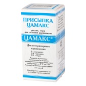 ЦАМАКС присыпка для животных, 100 г