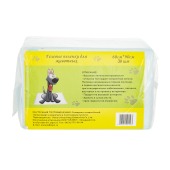 Пелёнки PUPPY 60 * 90, 30 шт