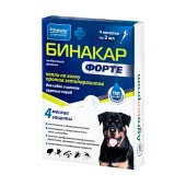 БИНАКАР ФОРТЕ капли для собак и щенков крупных пород, 4 пипетки по 2 мл
