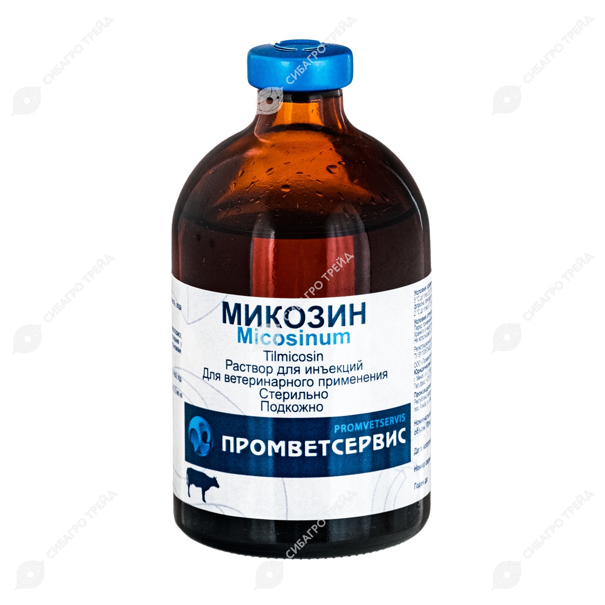 Ривициклин. Микозин. Неболин вет. Цефтиофура гидрохлорид для инъекций 100мл. Неболин вет для кошек.