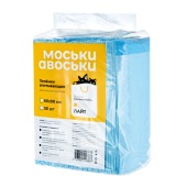 Пеленки впитывающие Моськи-Авоськи 90 * 60 см, 50 шт