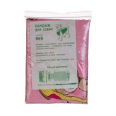 Попона послеоперационная для собак №6. ЭЛЛИ МОД.