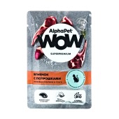 ALPHAPET WOW пауч для кошек с чувствительным пищеварением (ЯГНЕНОК, ПОТРОШКИ), 85 г
