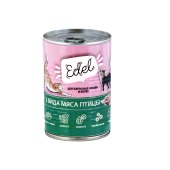 EDEL CAT консервы для кошек (3 ВИДА МЯСА ПТИЦЫ), 400 г