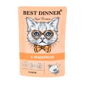 BEST DINNER Super Premium пауч для кошек и котят (ИНДЕЙКА, СУФЛЕ), 85 г
