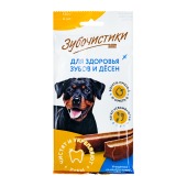 Лакомство Зубочистики жевательные палочки со вкусом курицы для собак крупных пород, 120 г