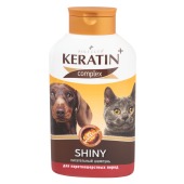 KERATINCOMPLEX SHINY шампунь для собак и кошек короткошерстных, 400 мл
