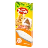 HAPPY JUNGLE минеральный камень для грызунов, соляной, 50 г