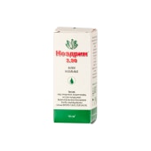 НОЗДРИН 3.90 капли назальные, 10 мл