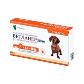 Ветланер 250 мг для собак весом от 4,5 до 10 кг, 1 табл