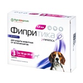 ФИПРИТИКА капли для собак и кошек, 3 пипетки по 1,4 мл