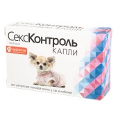 СЕКСКОНТРОЛЬ для сук и кобелей, 5 мл