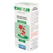 Заворотнюк мүше