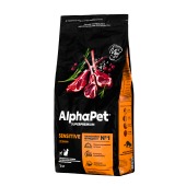 ALPHAPET для взрослых кошек и котов с чувствительным пищеварением (ЯГНЕНОК), 3 кг
