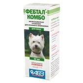 ФЕБТАЛ КОМБО для собак, 10 мл