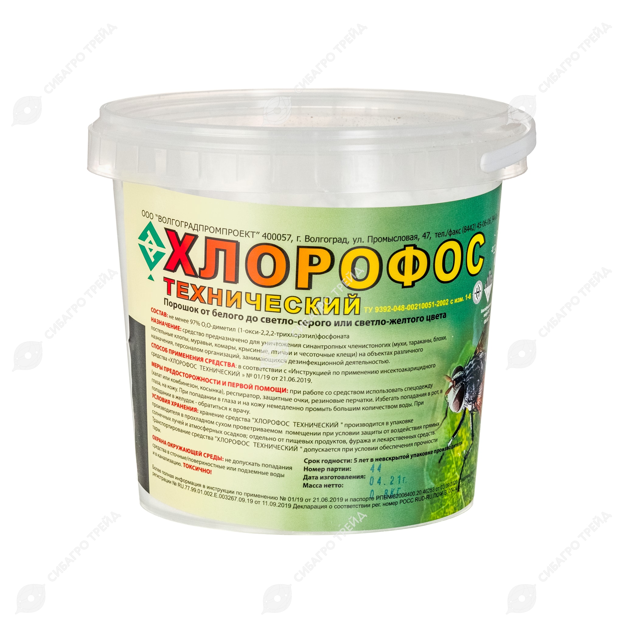 Краткое описание
