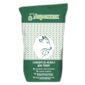 ЗЦМ АГРОМИЛК 16, 25 кг
