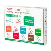 ЛИЗИН, 50 табл