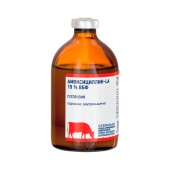 АМОКСИЦИЛЛИН LA 15%, 100 мл