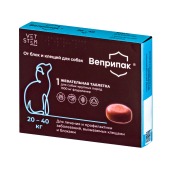 Веприпак 1000 мг для собак 20-40 кг