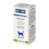 НЕФРОСПАС OKVET для кошек, 50 мл
