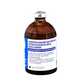 Сыворотка против пастереллеза крупного рогатого скота, овец и свиней, 100 мл