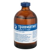 ТРАВМАТИН, 100 мл