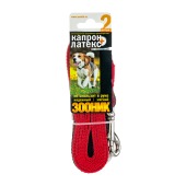 Поводок капроновый КРАСНЫЙ, 2 м * 20 мм, ЗООНИК