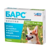 БАРС капли для собак 10 - 20 кг, 1 пипетка по 1,34 мл