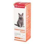 ГЕПАТОВЕТ АКТИВ для кошек, 25 мл