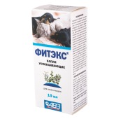 ФИТЭКС капли для собак и кошек, 10 мл