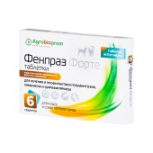 ФЕНПРАЗ ФОРТЕ для кошек и собак мелких пород, 6 табл