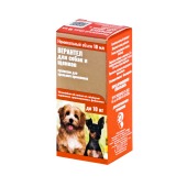 Верантел суспензия для собак и щенков, 10 мл