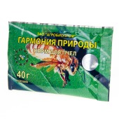 ГАРМОНИЯ ПРИРОДЫ, 40 г.