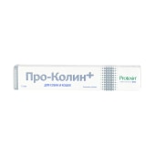 ПРО-КОЛИН, 15 мл