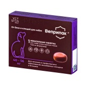 Веприпак 1400 мг для собак 40-56 кг