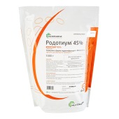 Родотиум 45%, 1 кг