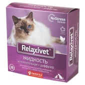 RELAXIVET комплект для собак и кошек: флакон 45 мл + диффузор
