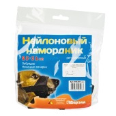 Намордник нейлоновый №5 (23 - 31 см), чёрный, ДАРЭЛЛ