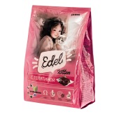 EDEL CAT для котят (ТЕЛЯТИНА), 1,5 кг
