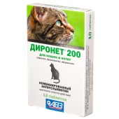 ДИРОНЕТ 200 для кошек и котят, 10 табл