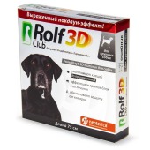 ROLFCLUB 3D ошейник для крупных собак, 75 см.