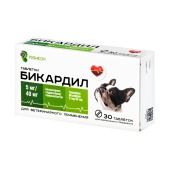 Бикардил 5 мг/40 мг, 30 табл