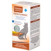 ГЕПАТОЛЮКС для средних и крупных собак, 50 табл